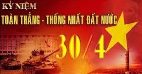 Ngày Giải Phóng Miền Nam, Thống Nhất Đất Nước (30/4)